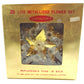 Gibraltar 20-lite metallized flower set packaging with gold and red text.