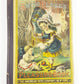 Vintage book cover titled 'Snow Flake's Pleasure Book' with illustrations of a woman and child, published by The American News Company in New York.